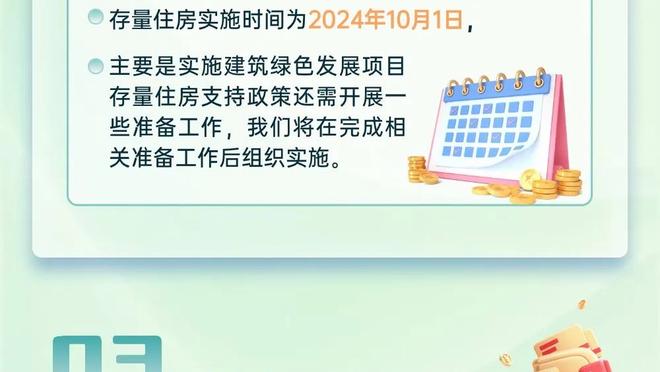 赛季第四次马德里德比一触即发！这些德比名场面你还记得吗？